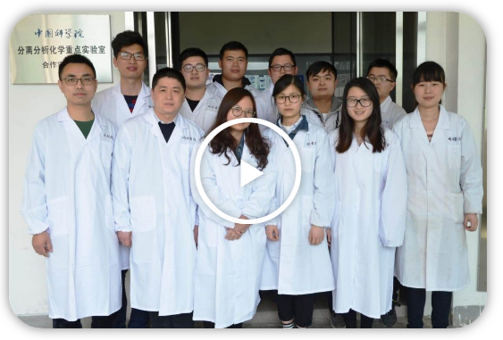 SQT R&D 연구팀 영상